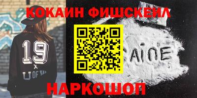 героин Заволжье