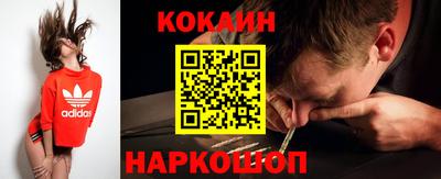 альфа пвп VHQ Заводоуковск