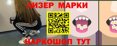 героин Заволжье