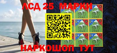 героин Заволжье
