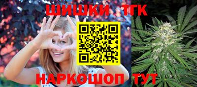 альфа пвп VHQ Заводоуковск