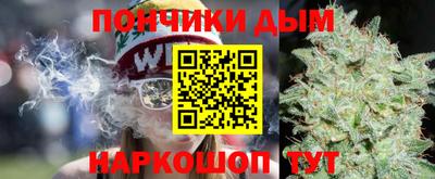 героин Заволжье