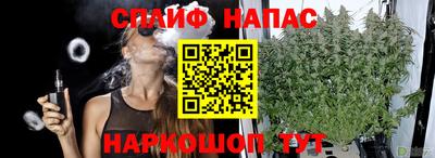 героин Заволжье