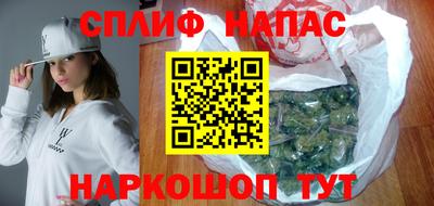 соль ск Жуковский