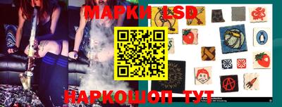 героин Заволжье
