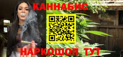соль ск Жуковский