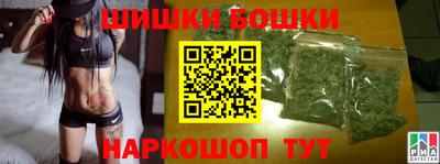 соль ск Жуковский