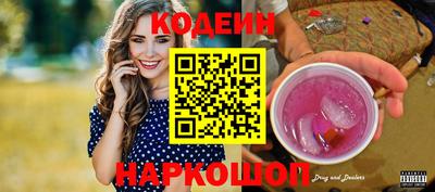 альфа пвп VHQ Заводоуковск