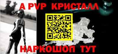 героин Заволжье