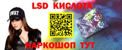 альфа пвп VHQ Заводоуковск