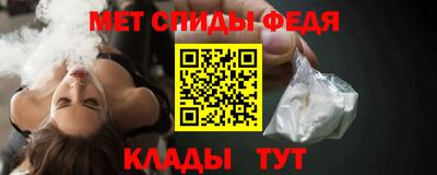 соль ск Жуковский