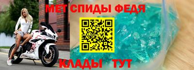 соль ск Жуковский