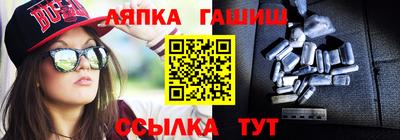героин Заволжье