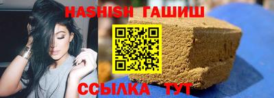 соль ск Жуковский