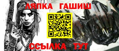 героин Заволжье