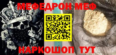 героин Заволжье